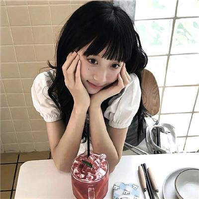 顺其自然
